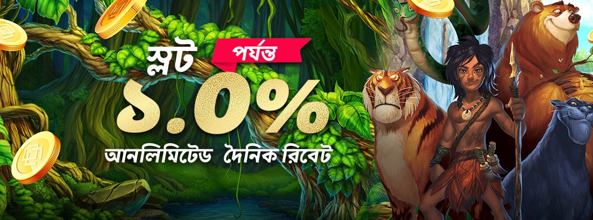 www juan 888 org lucky777 free 100